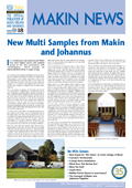 Makin News 18